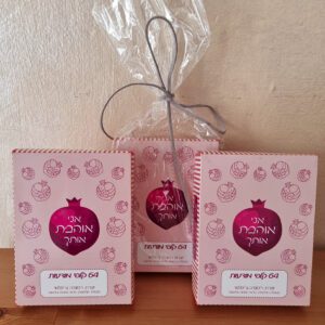 חפיסת קלפי "אני אוהבת אותך"